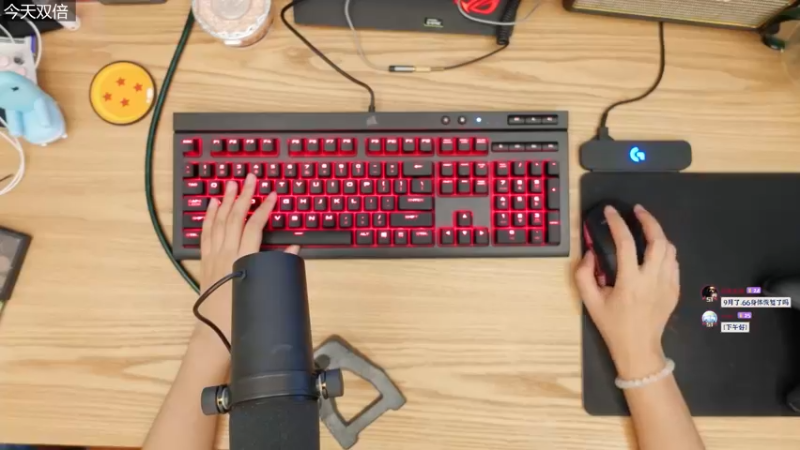 【2022-09-01 15点场】女流66：【今日双倍】156277直播间