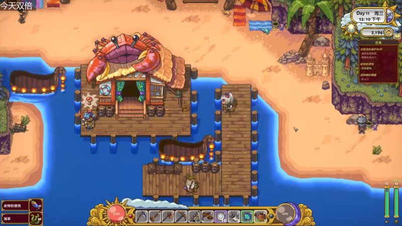 【2022-09-01 19点场】女流66：【今日双倍】156277直播间