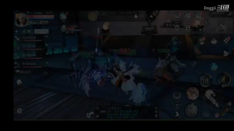 天下3荒火再燃（7）