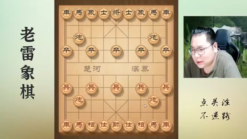 一步棋把自己玩死，对手这智力完全遭到碾压