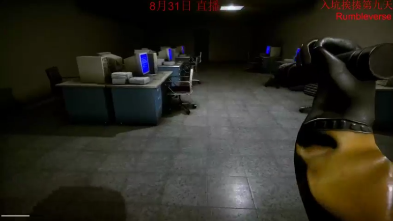 【2022-09-01 04点场】饺灬灬子：许是最后一天挨揍了！