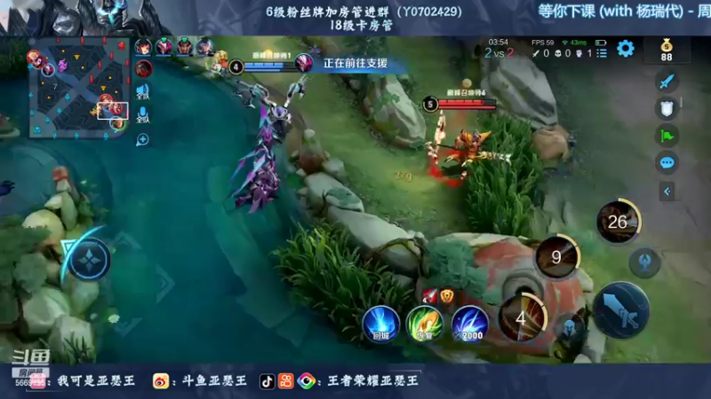 【2022-08-31 23点场】亚瑟王丶Z：是成是败就看今晚了！月底最后一天！