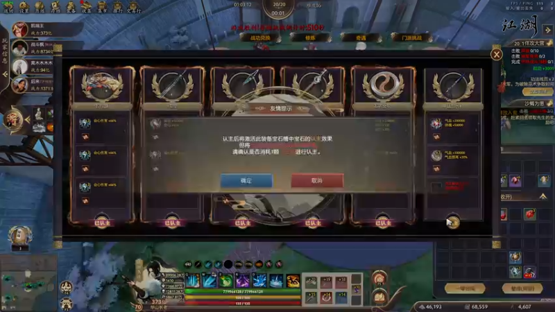 【2022-09-01 15点场】叁肆叁肆：凯瑞王~~又红了~！