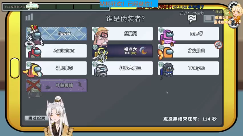 【2022-08-31 20点场】阿福Afuuu：【钻粉狂欢】小福茶馆，勤能补拙！