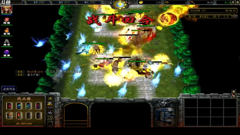 【2022-08-30 23点场】wenshen589：哪有这么容易倒下！