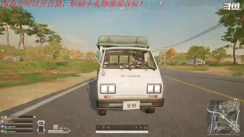 【2022-08-29 22点场】我是卡大爷：没事播着玩 3725407