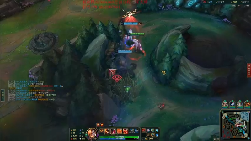 【2022-09-01 17点场】夏天夏天丶丶：峡谷之巅最后一个女枪冲分