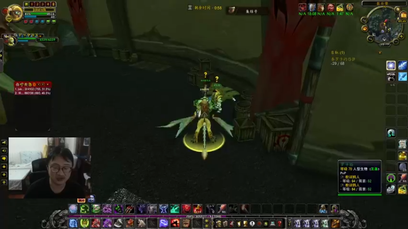 【2022-09-01 20点场】教练JoKer：黑屏看会比赛嘻嘻