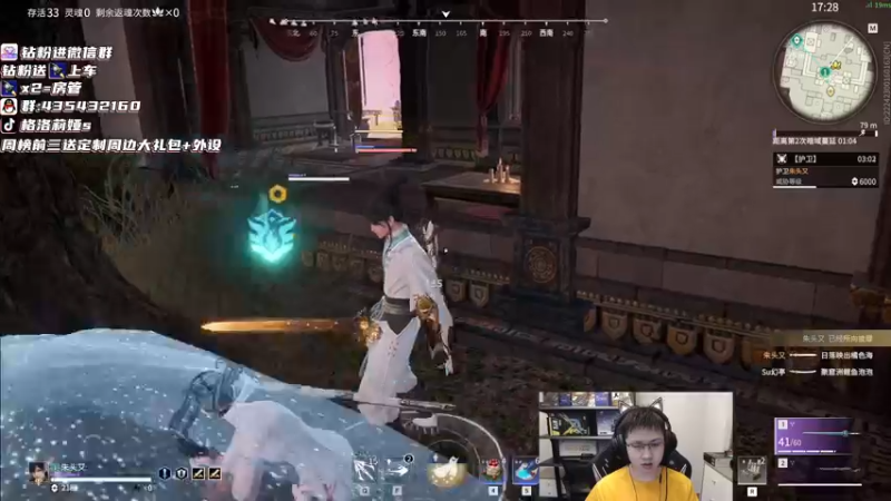 【2022-08-31 23点场】格洛莉娅S：戴眼镜的来了！