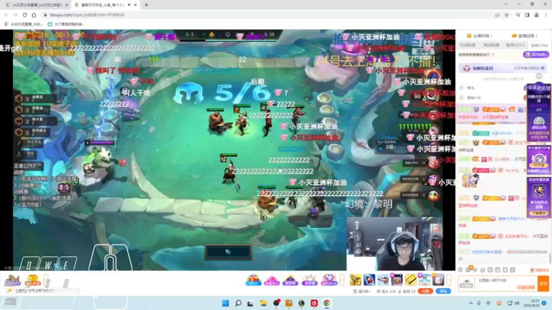 【2022-08-23 22点场】Cpt小醒目：醒目：小播一会儿，后面几天不播