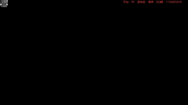 【2022-08-28 20点场】曉笛笛：原神3.0第5天~~~~~·