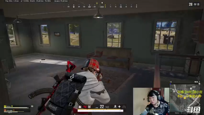 【2022-09-01 03点场】红眼小奎：顶级44+OB顶级点将！