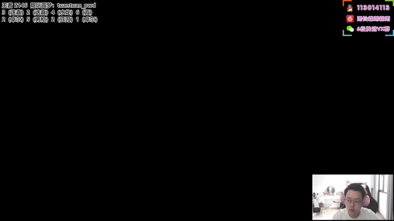 【2022-09-01 09点场】迅哥丶雨霖铃：来点教练带我致富！