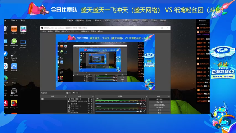 【2022-09-01 20点场】YTG夏天：忏悔大会！
