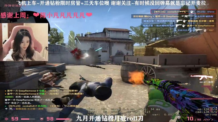 前仆后继，一下子仨都凉了