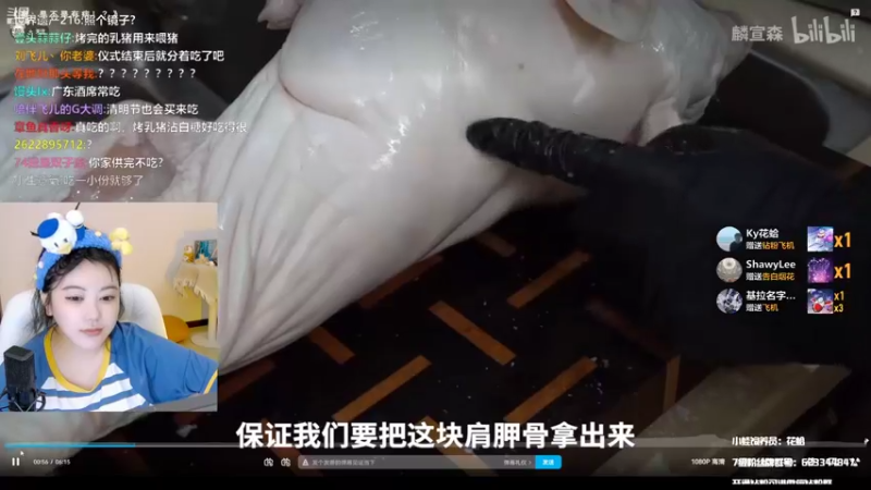 【2022-08-31 23点场】刘飞儿faye：飞儿  丝血复活