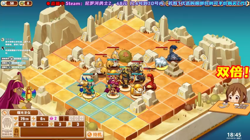 【2022-08-30 18点场】阿愈Ayu：愈❥»【双倍】赐我欧皇之力！！！