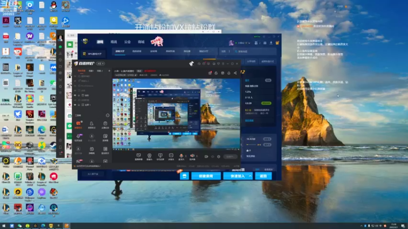 【2022-09-01 15点场】卑微小泽丶：小泽：不认真就摆烂