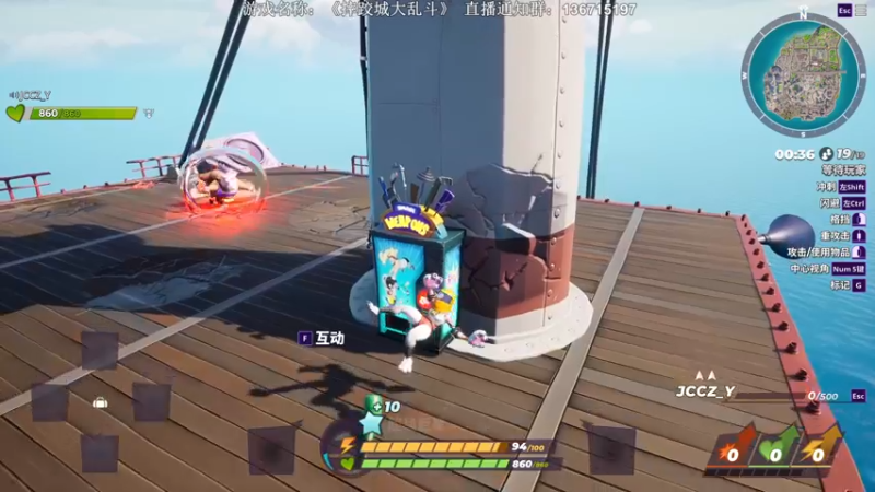 【2022-08-30 06点场】半支烟：教练，我想摔跤！