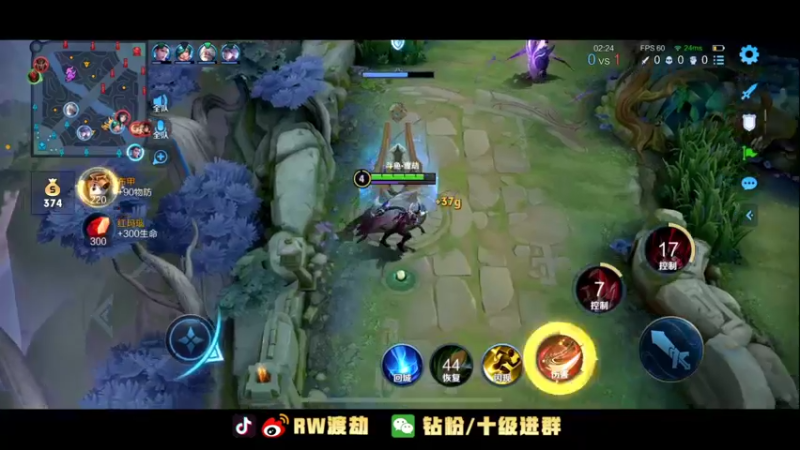 【2022-09-01 20点场】RW渡劫：写忏悔书中！！！！