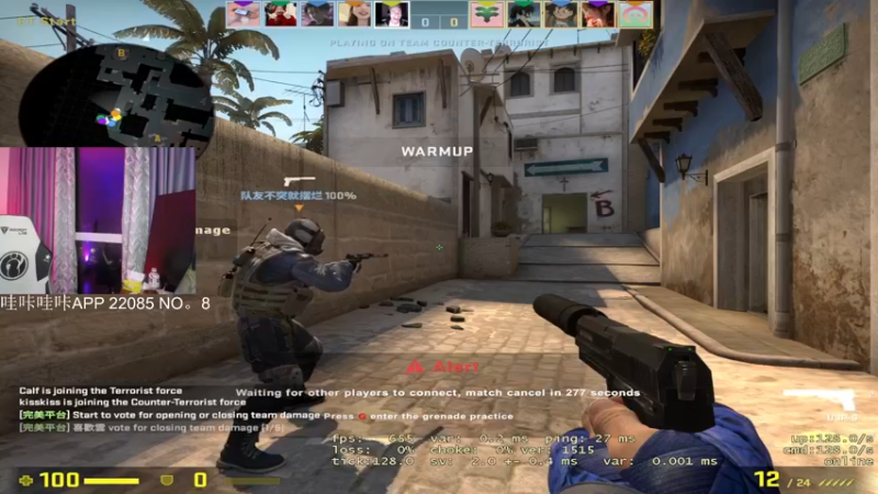 【2022-08-31 23点场】毛子Reckless：wan you xi 1747489