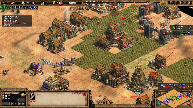 【怀旧游戏】帝国时代冲动的精彩时刻 20220901 00点场