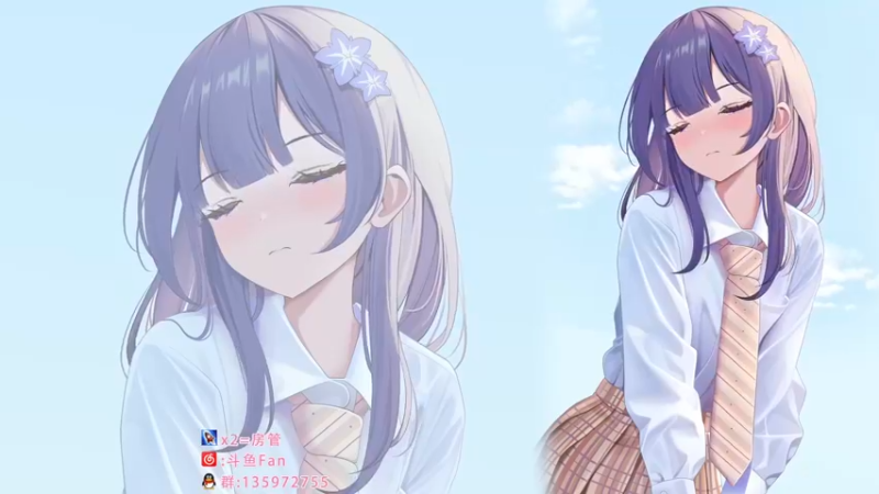 【2022-08-31 21点场】NRK丶反神：记得续一下牌子爱你们嗷