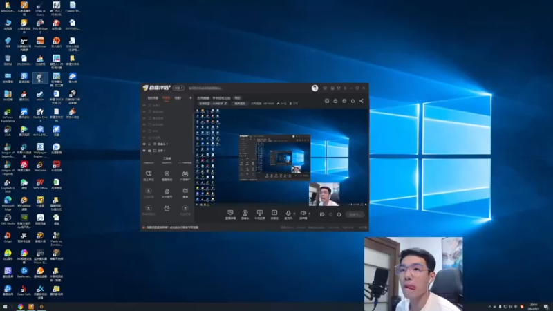 【2022-09-01 20点场】杰克螳螂：杰克螳螂：学会轻松上钻