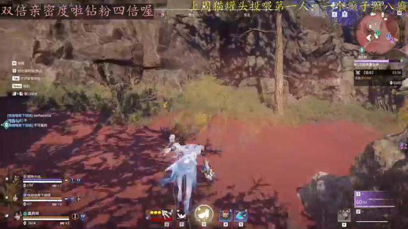 【2022-08-31 20点场】莫药师：黄金双倍亲密度，三倍上限啦