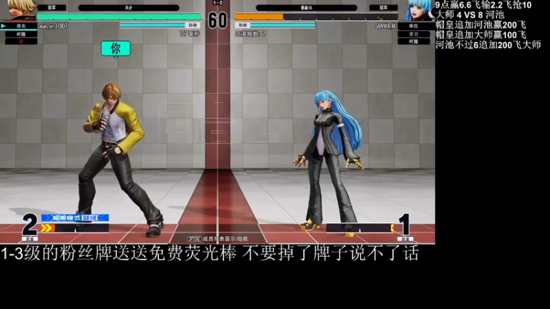 【2022-09-01 22点场】游天堂：小孩曾卓君：憧憬传媒独家冠名