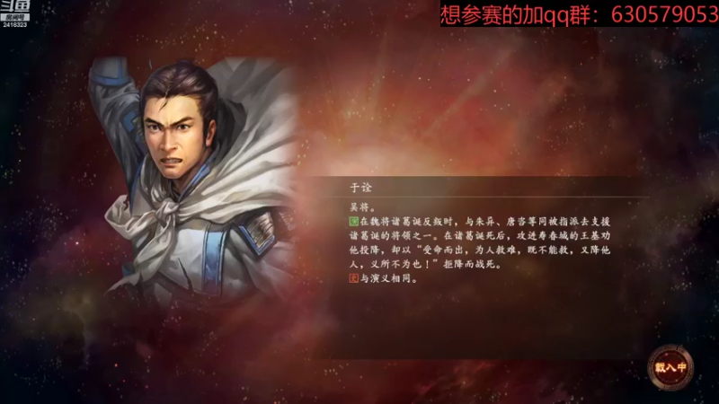 【2022-09-01 19点场】兰色星空123：314PK水友赛简单模式第九场