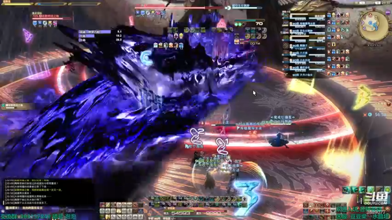 【2022-08-31 20点场】康德x吹个大泡泡：佛系6.2零式 国服清cd FF14