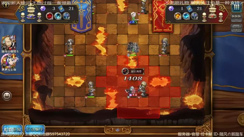 【2022-08-31 22点场】随风の脚踏车：魔塔补作业