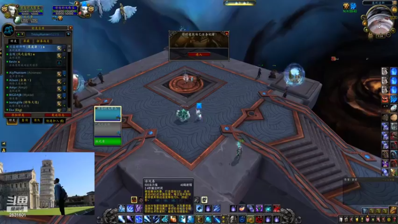 【2022-08-31 21点场】大西瓜OR大番茄：一个在竞技场难以读条的专精