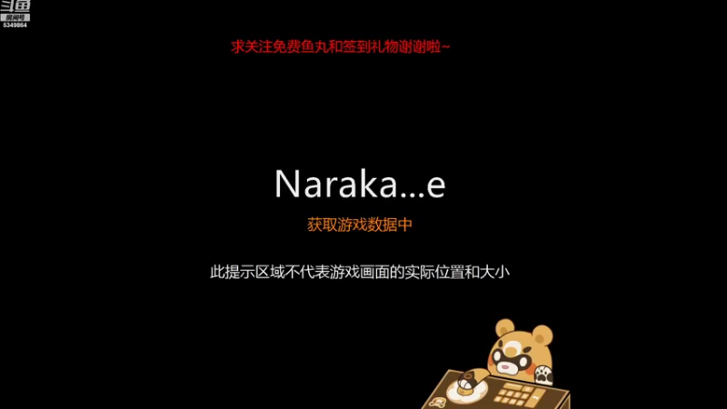 【2022-08-31 22点场】请叫我总攻大人丶：原神3.0萌新初体验