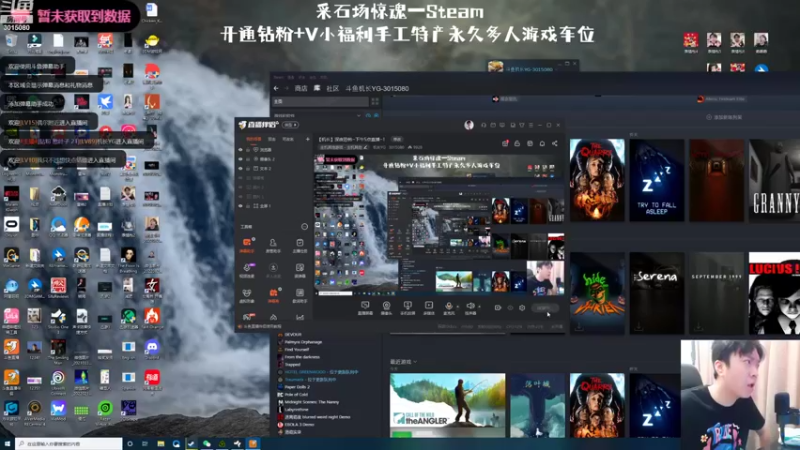 【2022-09-01 18点场】机长YG：【机长】落叶城~最新游戏开荒直播中~！