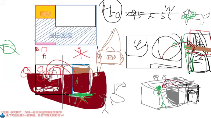 【2022-08-31 22点场】妖鹿yolo：【16】填预留的坑♥♥♥迷鹿放送