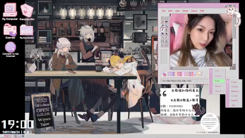 【2022-08-31 19点场】绝不早到十元元：十元 :) ORX城堡之巅！