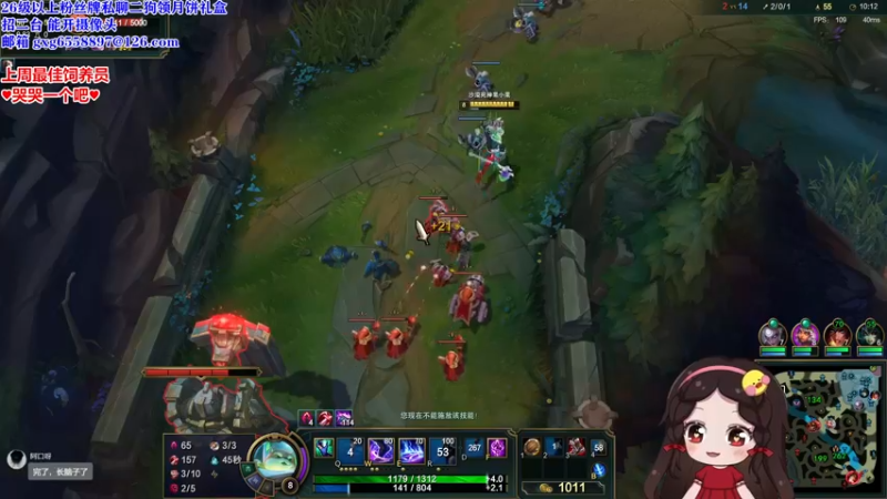 【2022-08-31 21点场】果小果是个弟弟：果小果：游戏天才来啦~