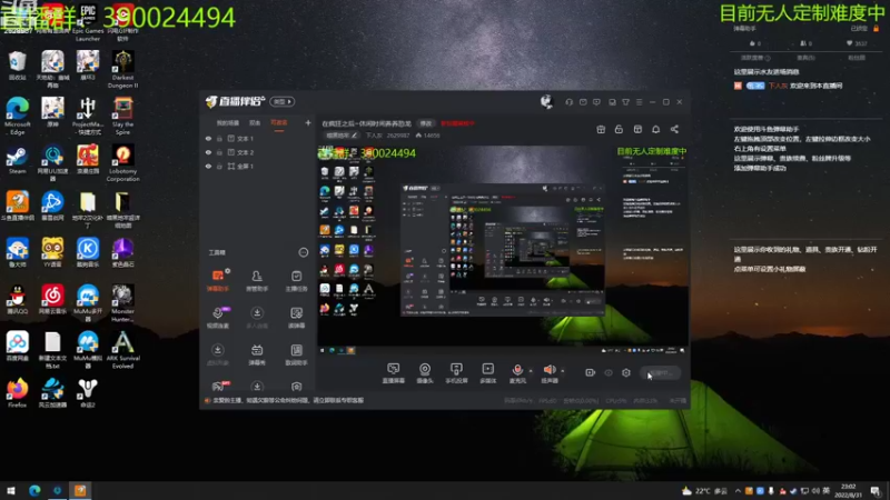 【2022-08-31 23点场】下人灰：在疯狂之后~纯净原版新档~