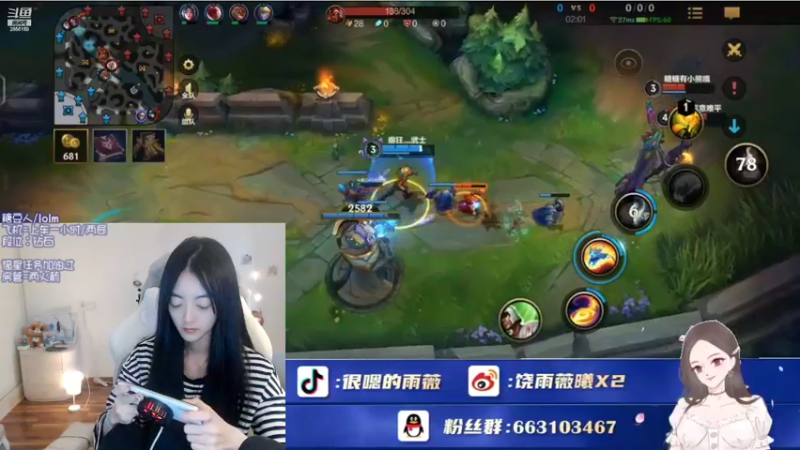 【2022-09-01 13点场】很嗯的雨薇：雨薇：9月的开始，冲鸭