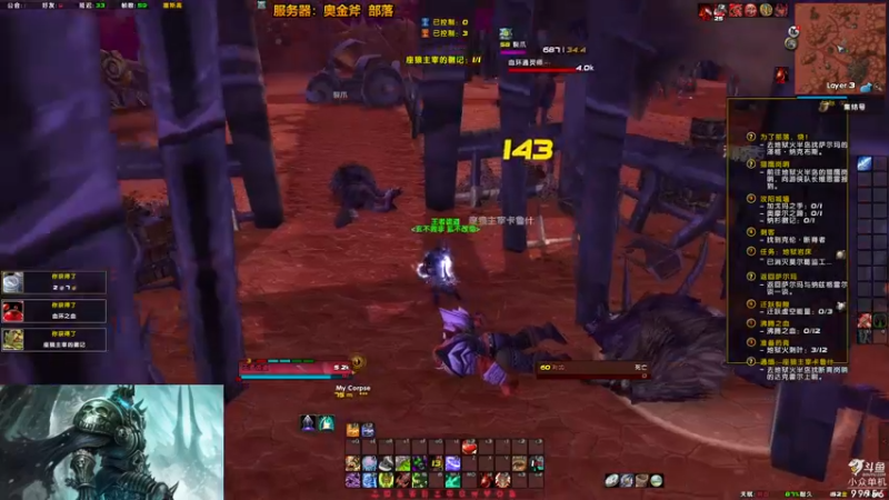 【2022-09-01 17点场】泫漓：这游戏贼好玩 99956