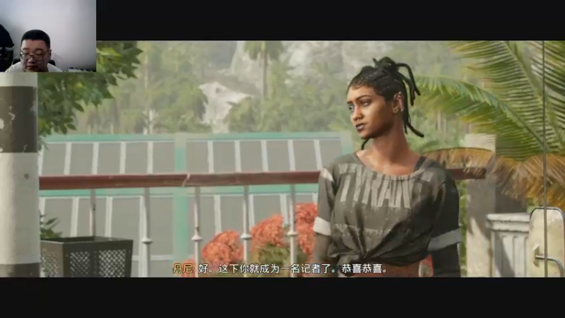 孤岛惊魂六  2022-09-01 12-40-33 (4)