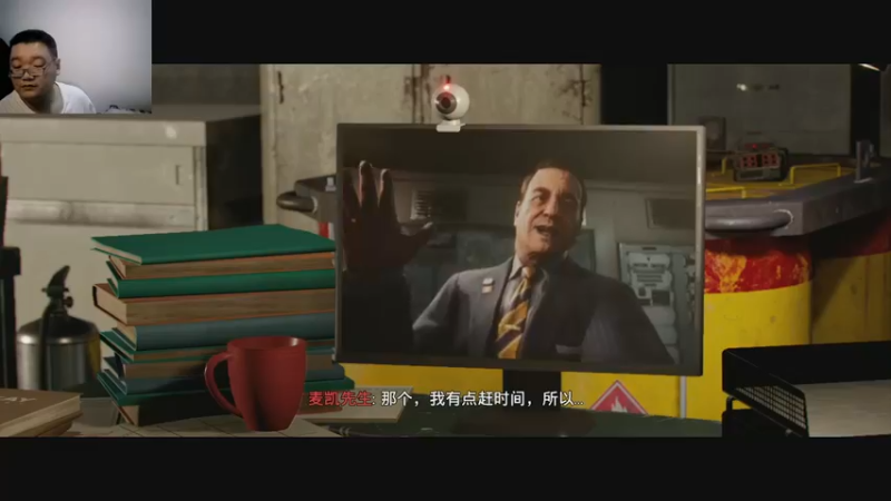 孤岛惊魂六   2022-09-01 07-55-24 (6)