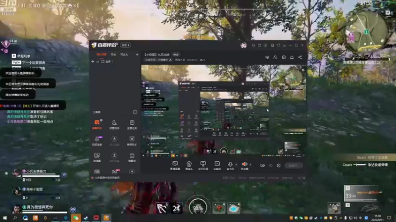 【2022-08-31 15点场】野猪九月：【小奶团】八月最后一天了，九月加油