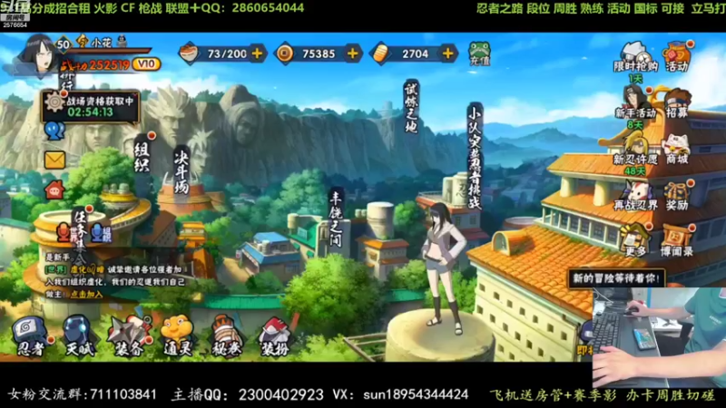 【2022-08-31 17点场】褪色帆布鞋：布鞋：八月最后一天