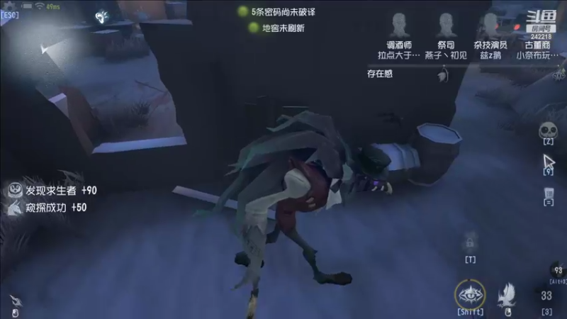 【2022-09-01 20点场】小闷骚YsfeElnoReGret：【老雷】周五休息一天
