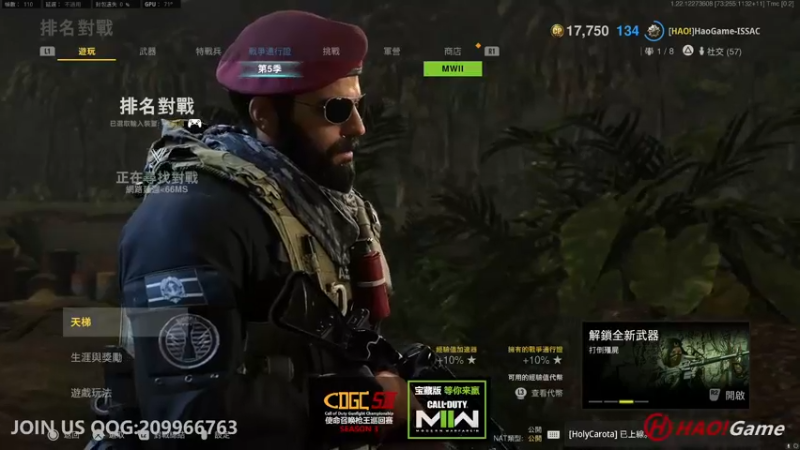 【2022-09-01 00点场】HaoGame长木告：HAO!Game Live
