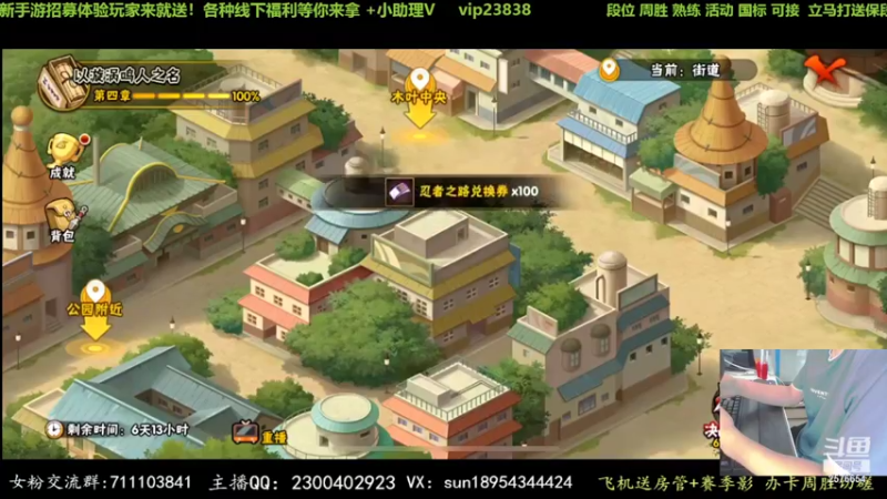 【2022-08-26 15点场】褪色帆布鞋：布鞋：月底段位立马打