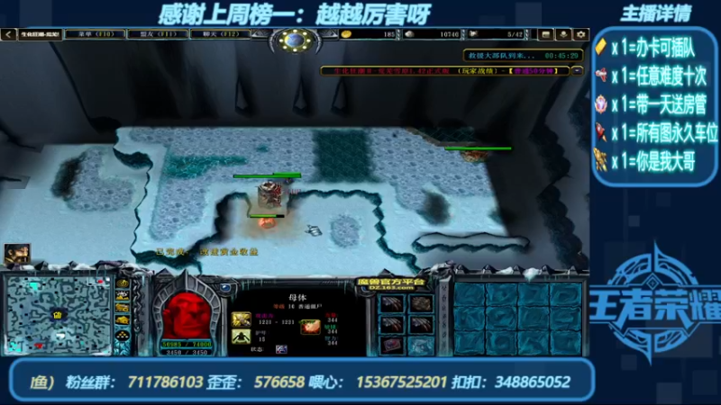 【2022-08-31 23点场】我们比谁都认真：地图名字：致命节奏 带肝一切